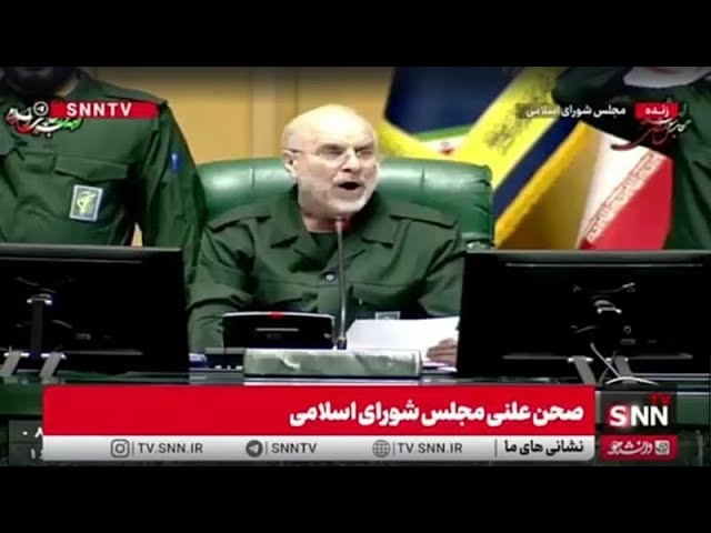 Iran declares European Union armies as ‘terrorist groups’ in retaliatory move